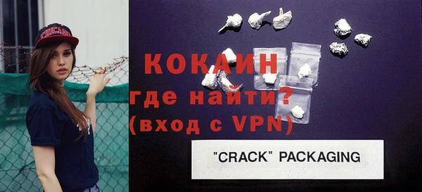 крисы Киреевск