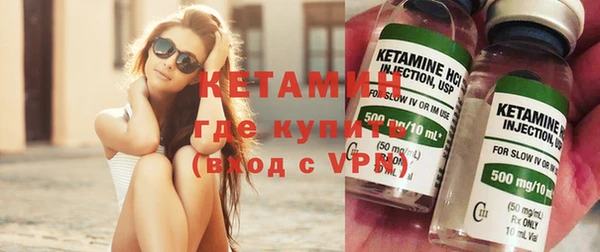 кокаин VHQ Киренск