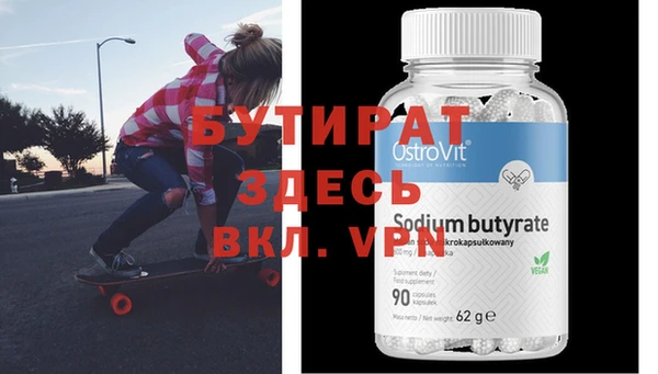 кокаин VHQ Киренск