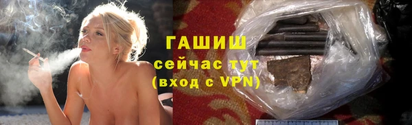 кокаин VHQ Киренск