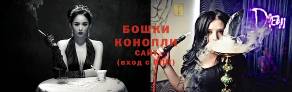 кокаин VHQ Киренск