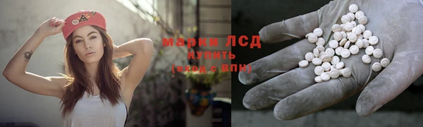 крисы Киреевск