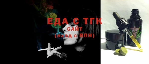 крисы Киреевск