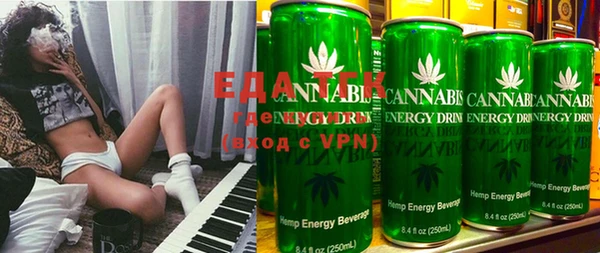 первитин Кинешма