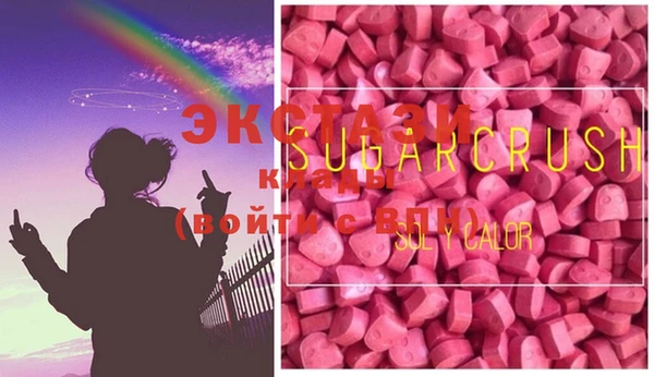 крисы Киреевск