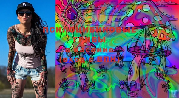 кокаин VHQ Киренск