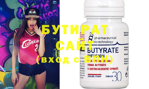 крисы Киреевск