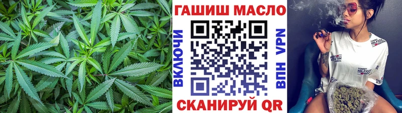 Дистиллят ТГК вейп  Купить  Рыбинск 